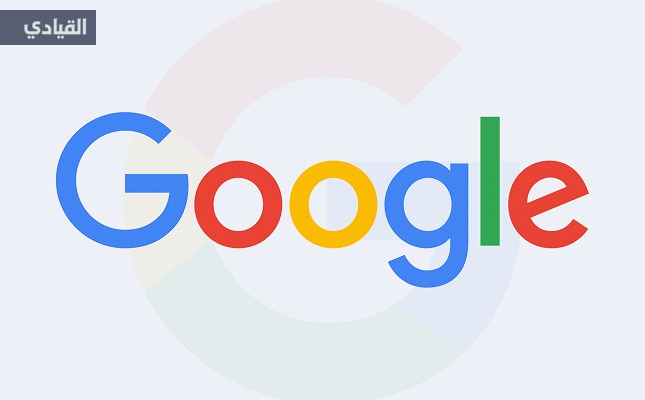 هكذا تم بيع (Google.com) بمبلغ 12 دولار فقط!